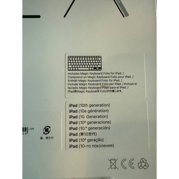 Apple Magic Keyboard Folio for iPad (10th generation) Model MQDP3LL/A New In Box - Picture 4 of 4